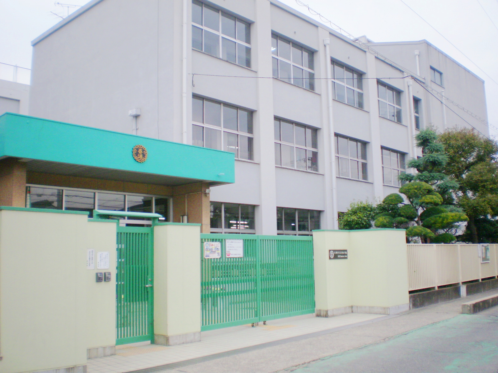 Primary school. 769m to Osaka Municipal Kire elementary school (elementary school)