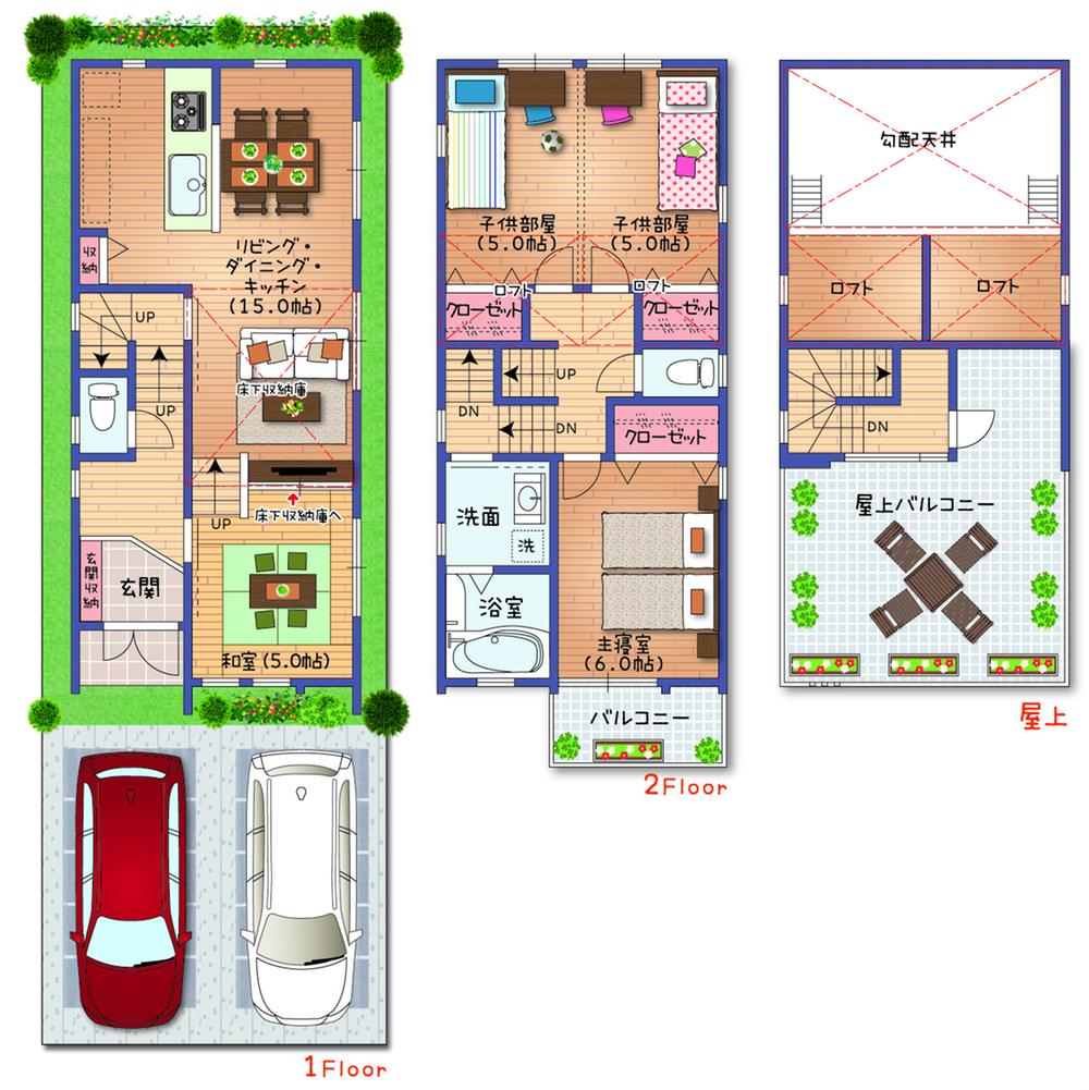 Floor plan. 34,800,000 yen, 4LDK, Land area 85.39 sq m , Building area 92.34 sq m rooftop balcony, Skip is a floor with a reference drawing