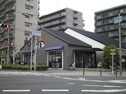 restaurant. Saint Marc 775m to Osaka Ikuno Tatsumimise (restaurant)