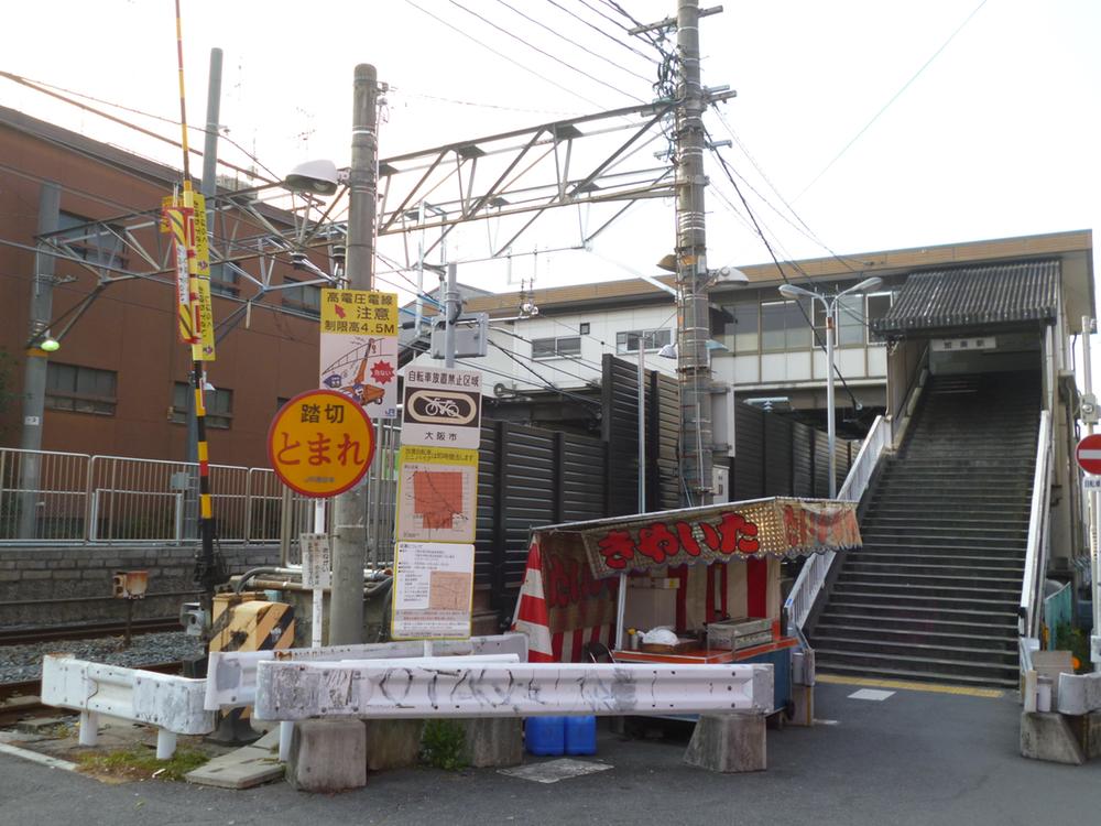 station. Kansai Main Line "Kami" station up to 700m Taiyaki ya Nante located in a place like this, I will buy on the way home every day ☆ 
