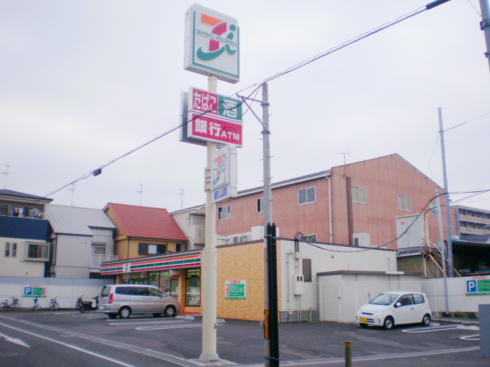 Convenience store. Seven-Eleven Osaka Kire 5-chome up (convenience store) 247m