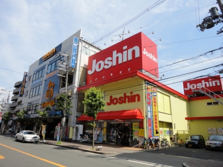 Home center. Joshin Harinakano store up (home improvement) 676m