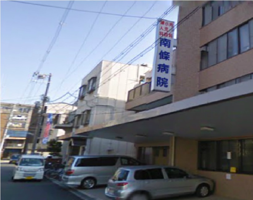 Hospital. 490m until the medical corporation Genryukai Nanjo hospital (hospital)