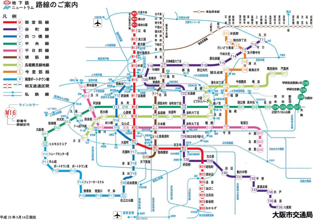 route map. 8-minute walk from tanimachi line "plain" station