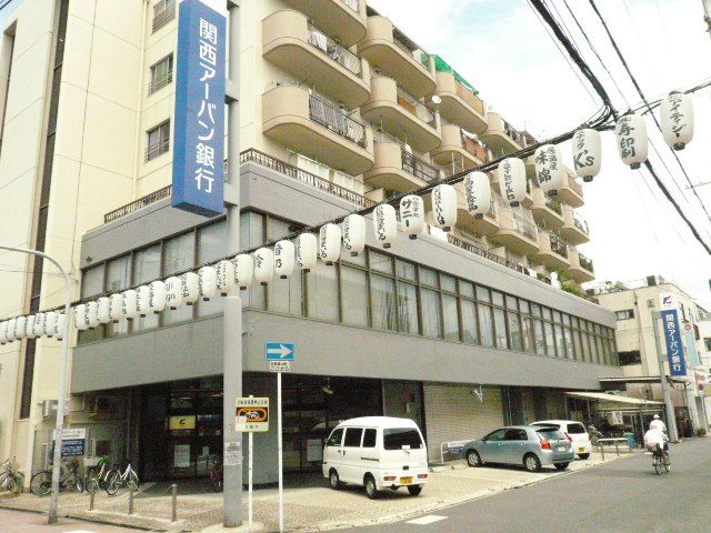 Bank. 630m to Kansai Urban Bank Kami Branch (Bank)