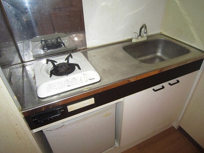 Kitchen. Gas stove