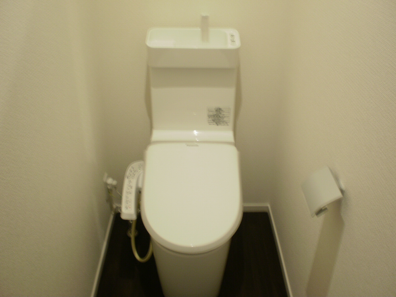 Toilet