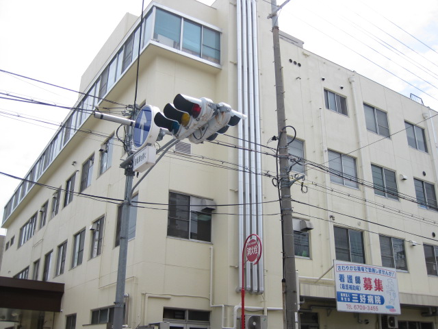 Hospital. 1129m to Miyoshi hospital (hospital)