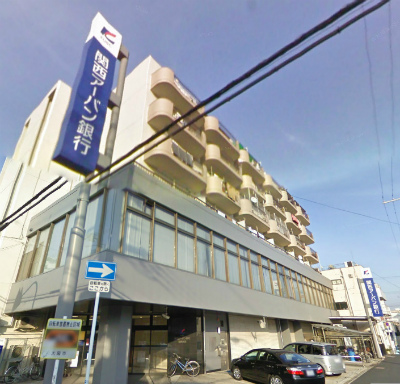 Bank. 314m to Kansai Urban Bank Kami Branch (Bank)