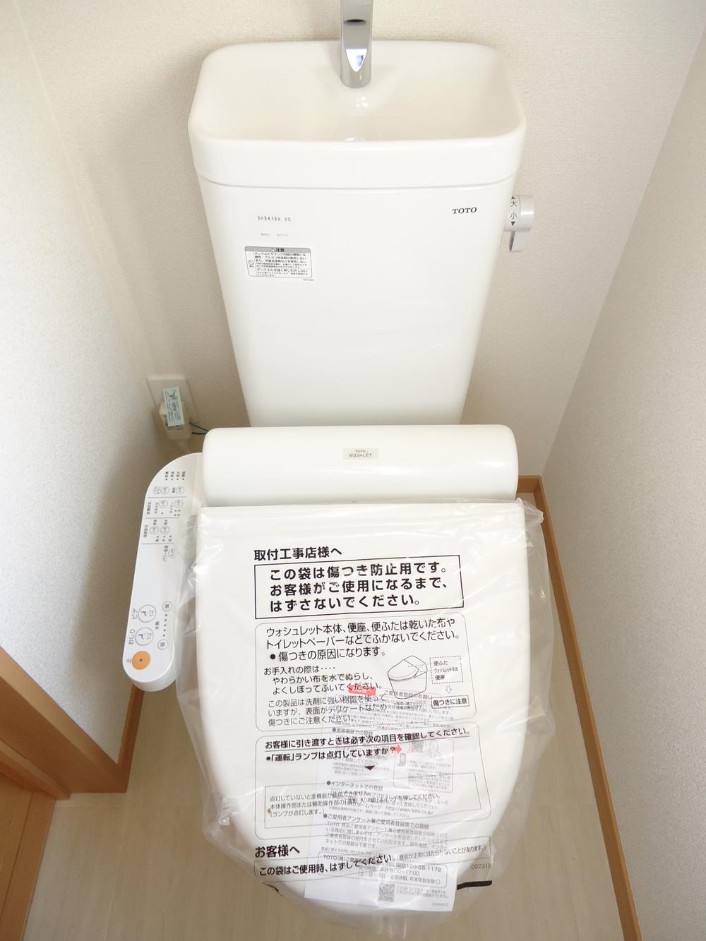 Other Equipment