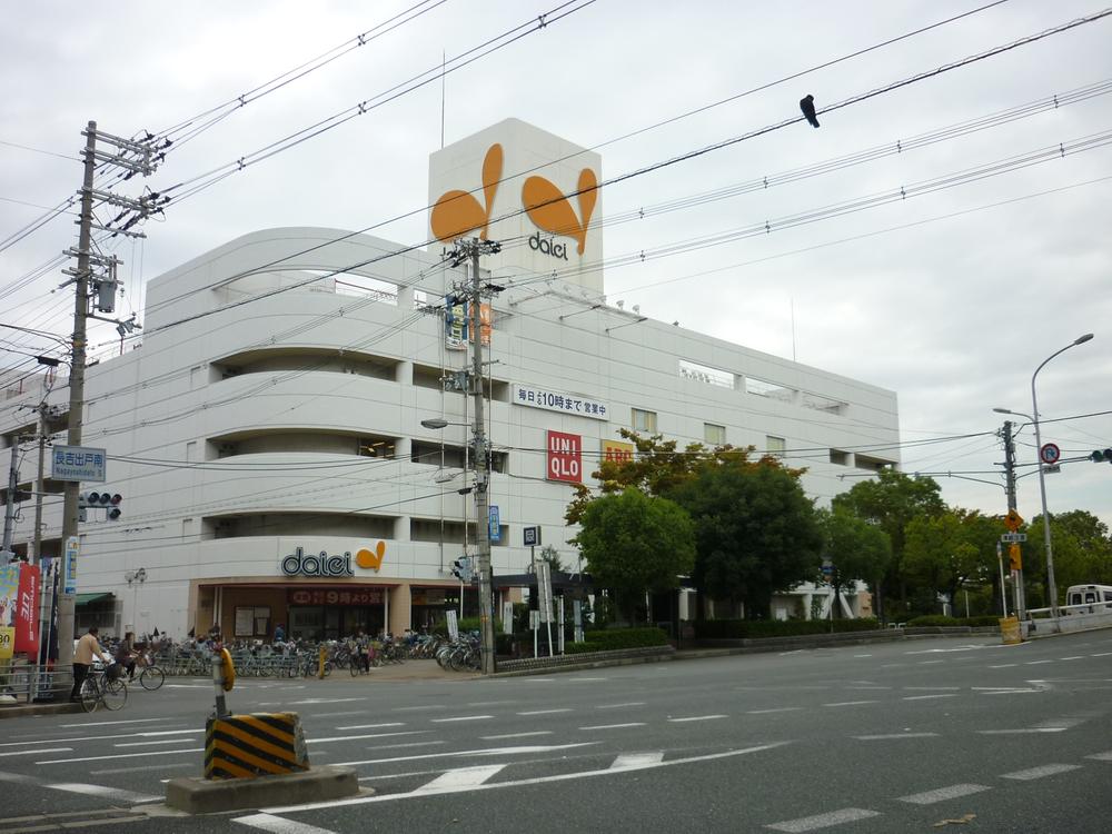 station. 480m to the subway Tanimachi Line "Detoxifying"