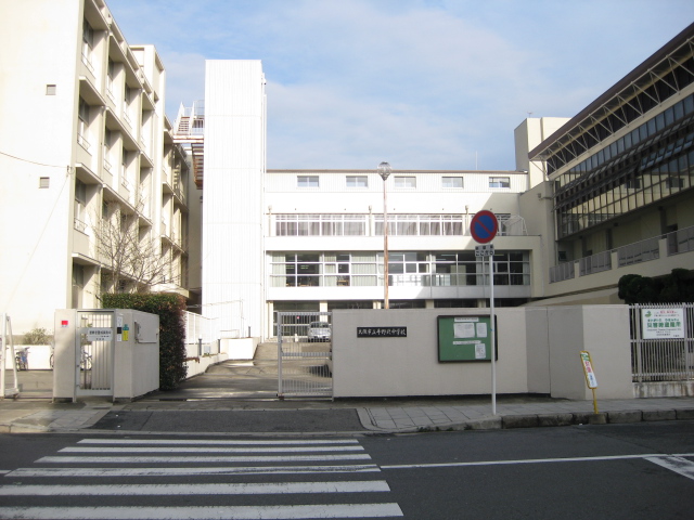 Junior high school. 1342m to Osaka Municipal Hiranokita junior high school (junior high school)