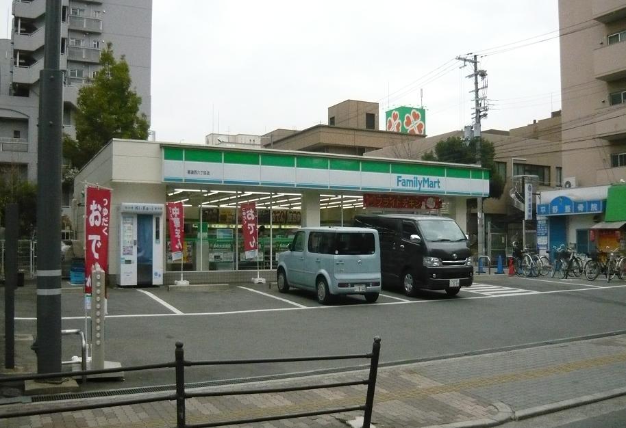 Convenience store. FamilyMart Kirenishi 6-chome store up (convenience store) 273m