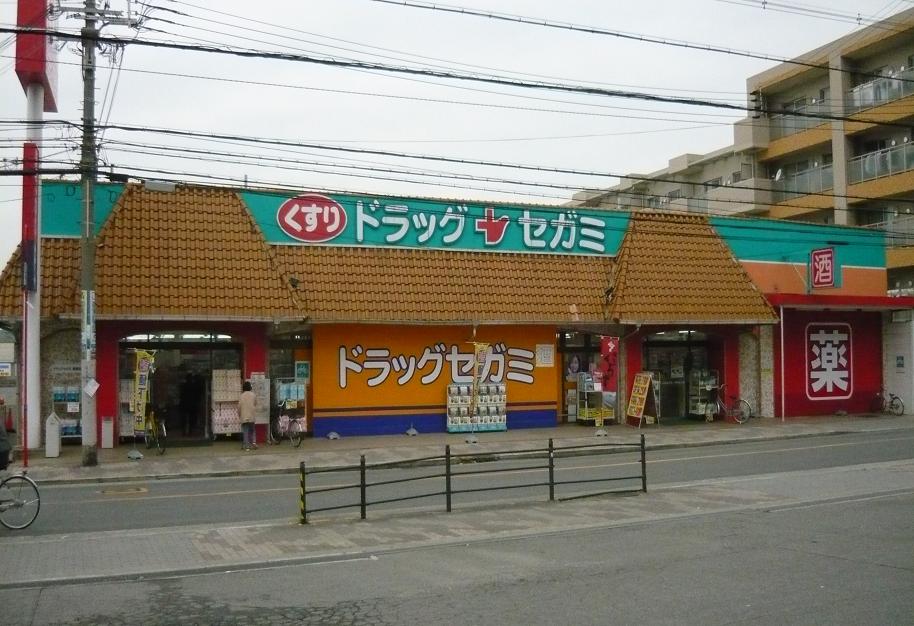 Dorakkusutoa. Drag Segami Kirenishi shop 219m until (drugstore)