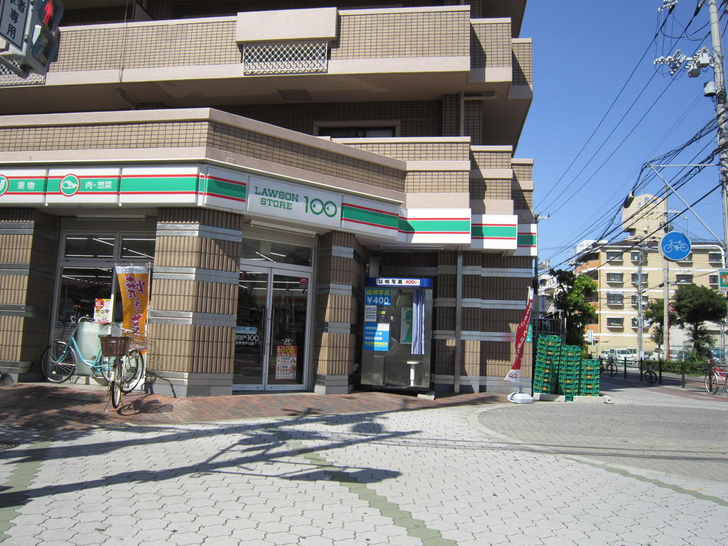 Convenience store. STORE100 plain Setoguchi store up (convenience store) 328m