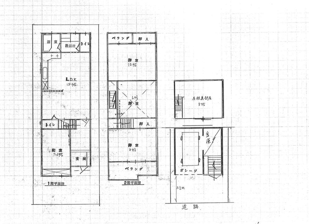 Floor plan. 18.5 million yen, 5LDK, Land area 73.62 sq m , Building area 51.84 sq m