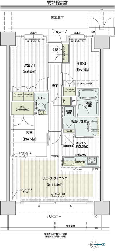 Floor: 3LDK, occupied area: 67.66 sq m, Price: 25.1 million yen
