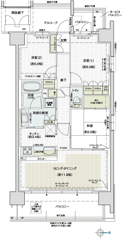 Floor: 3LDK, occupied area: 70.85 sq m, Price: 28.5 million yen