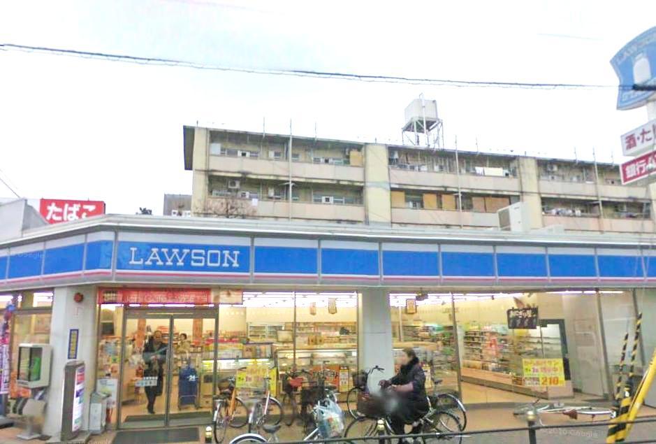 Convenience store. 452m until Lawson Nagahara Ekimae