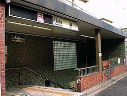 station. Subway Tanimachi Line 1280m to Nagahara Station