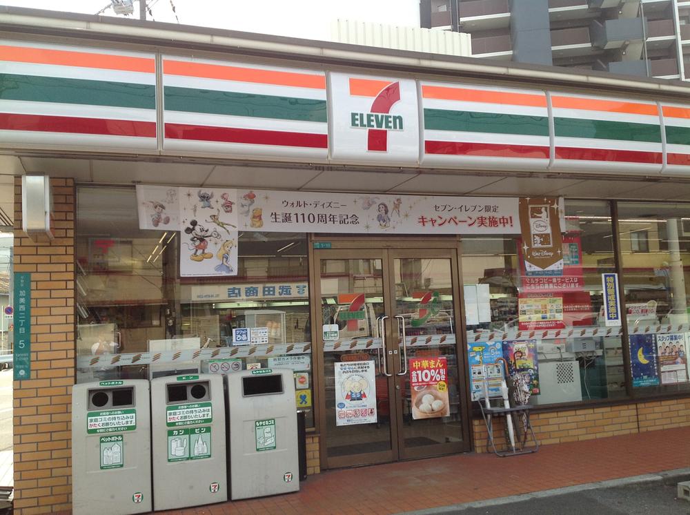 Convenience store. Seven-Eleven to 110m Seven-Eleven