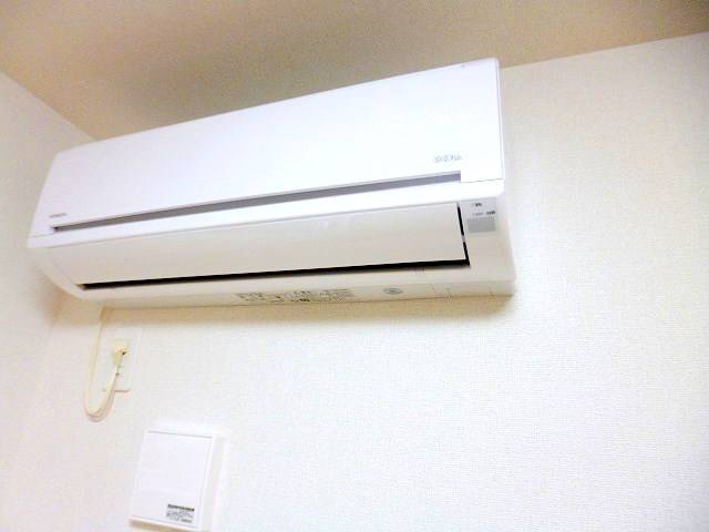 Other Equipment. The latest air conditioning