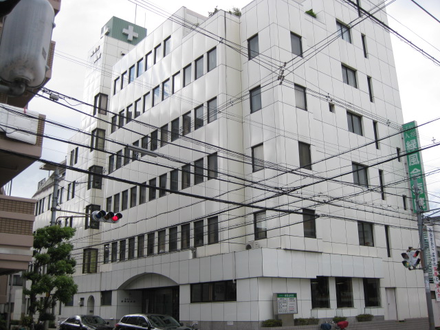 Hospital. Ryokufukai 549m to the hospital (hospital)