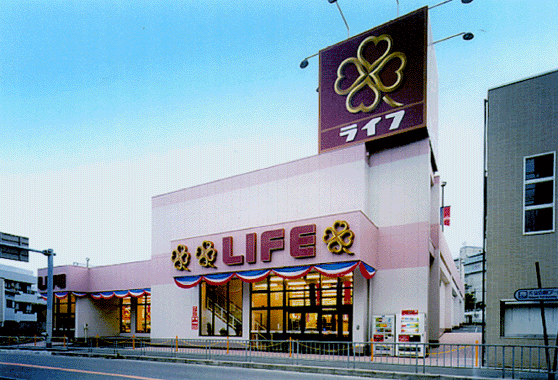 272m up to life plain Nishiwaki store (Super)