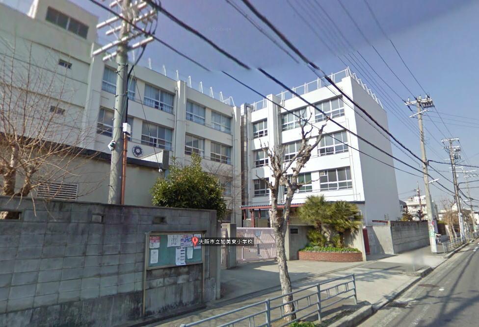 Primary school. 307m to Osaka Municipal Kamiminami part elementary school