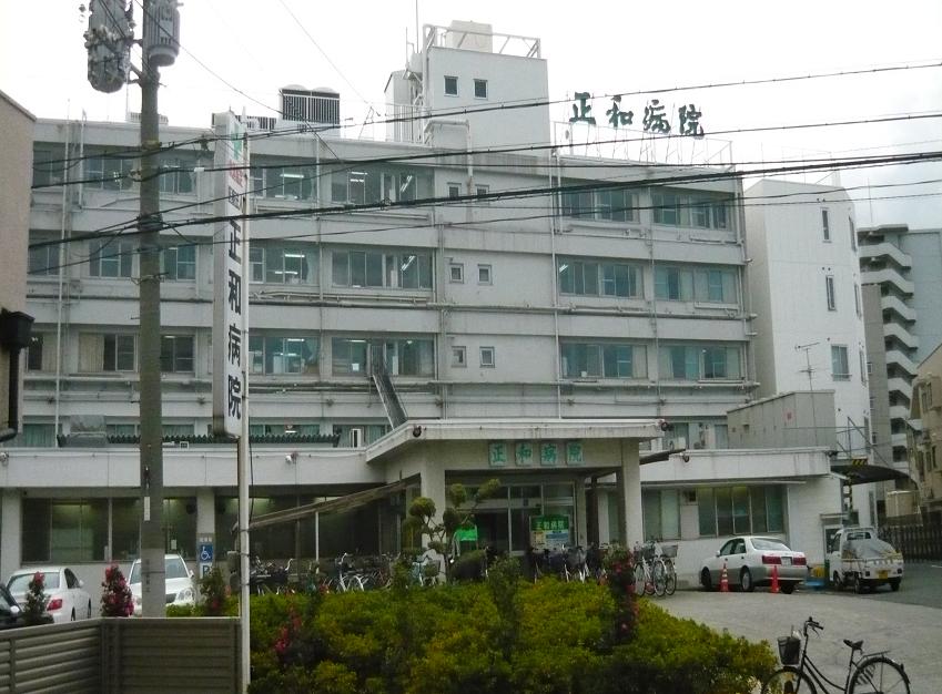 Hospital. 616m until the medical corporation Masakazu hospital (hospital)