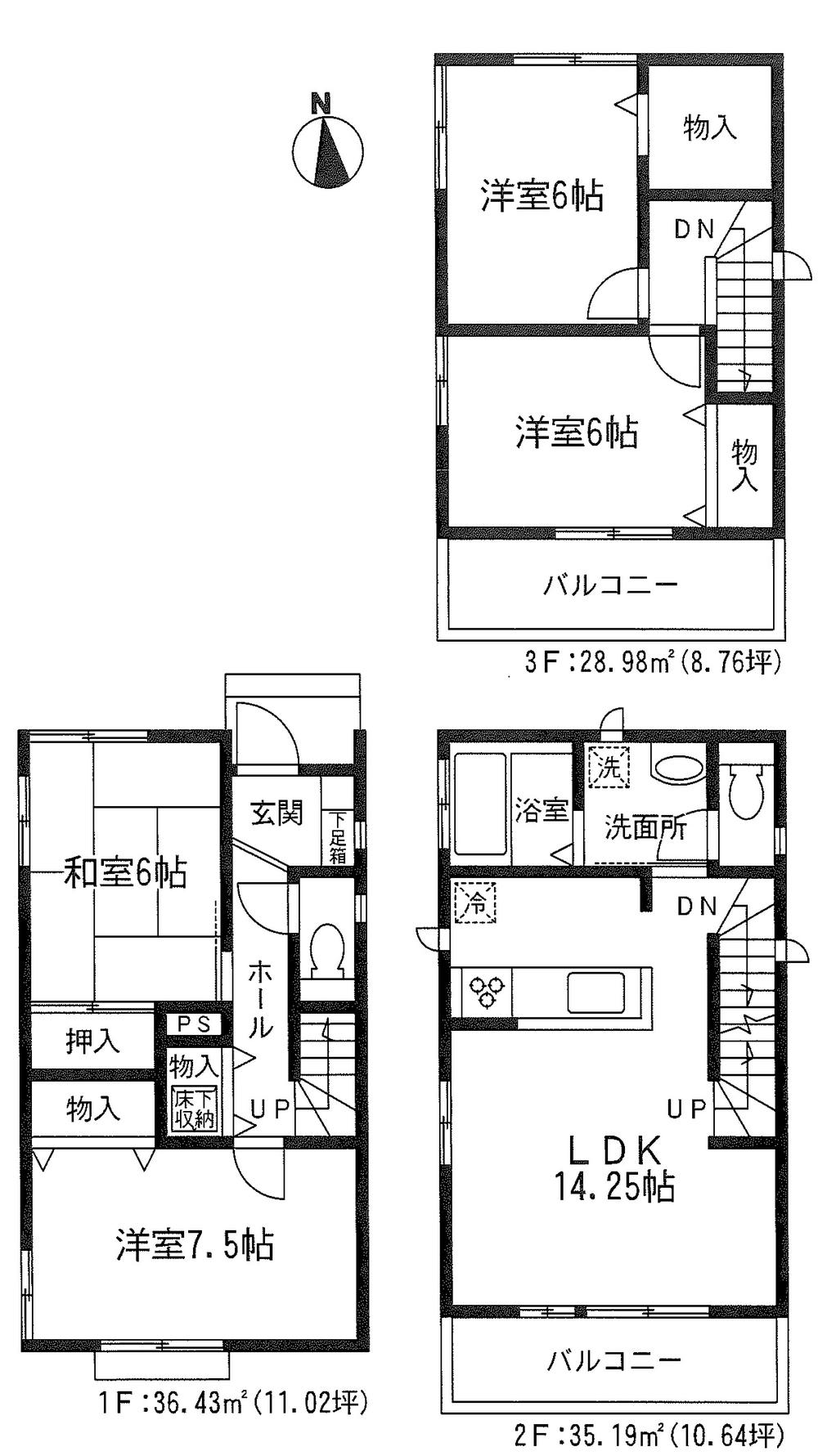 Floor plan. (B Building), Price 31,300,000 yen, 4LDK, Land area 94.53 sq m , Building area 100.6 sq m