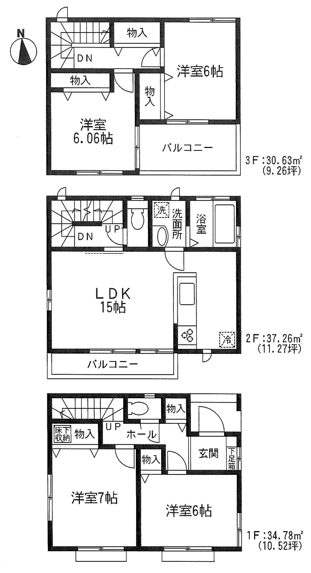 Floor plan. (C Building), Price 28,300,000 yen, 4LDK, Land area 99.64 sq m , Building area 102.67 sq m