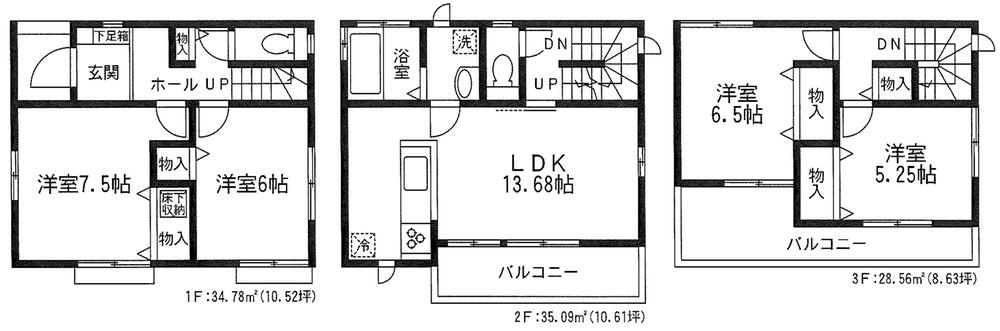 Floor plan. (D Building), Price 27,800,000 yen, 4LDK, Land area 99.13 sq m , Building area 98.43 sq m
