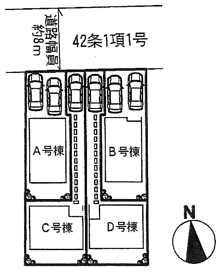 The entire compartment Figure