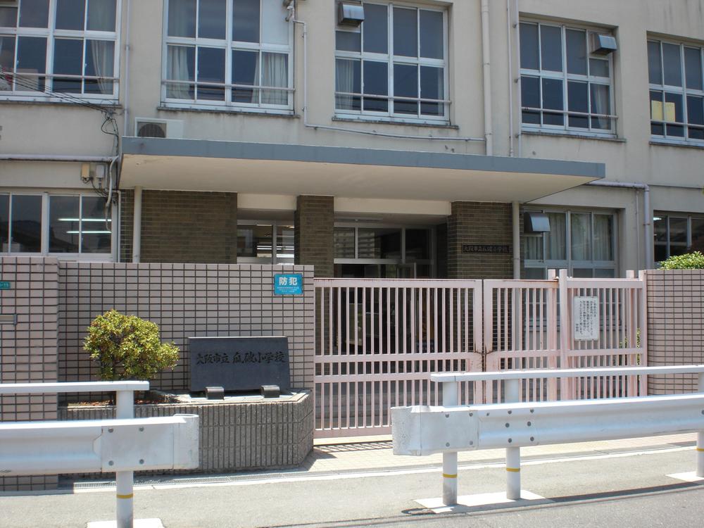Primary school. 557m to Osaka Municipal Uriwari Elementary School