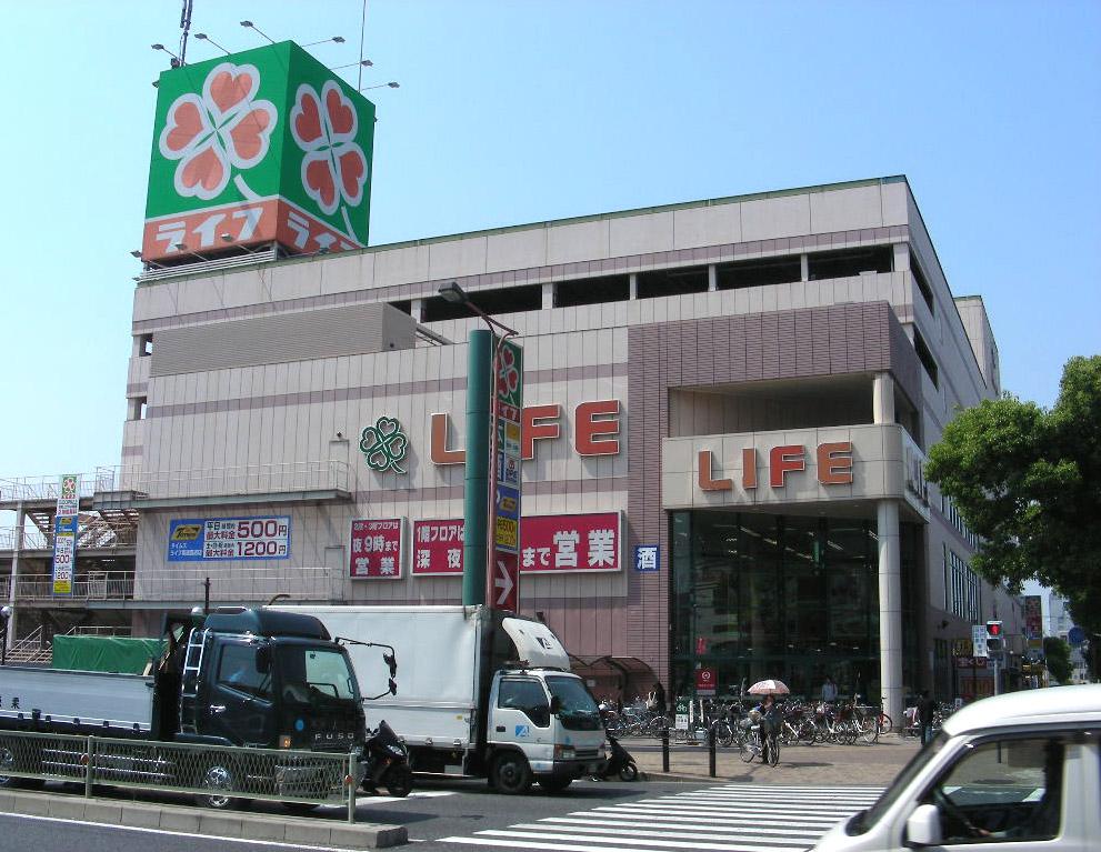 Supermarket. Until Life Kireuriwari shop 370m