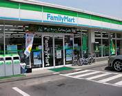 Convenience store. FamilyMart Uriwarihigashi-chome store up (convenience store) 130m