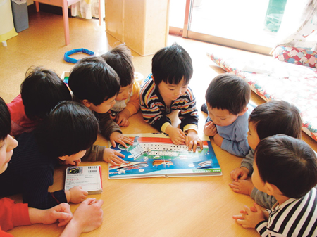 kindergarten ・ Nursery. Chokichi first nursery school (kindergarten ・ 443m to the nursery)