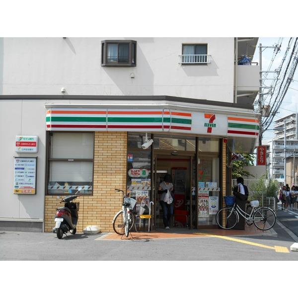 Convenience store. Seven-Eleven 224m to Osaka Uriwari 3-chome
