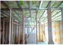Construction ・ Construction method ・ specification. Lining insulation