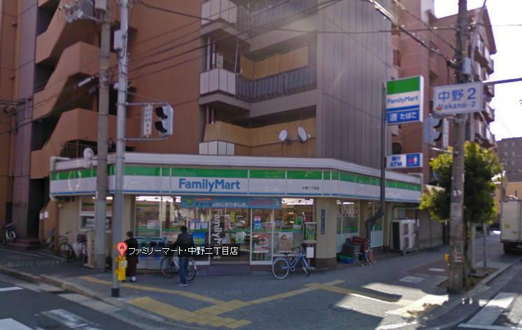 Convenience store. Until FamilyMart Nakano-chome shop 341m FamilyMart Nakano-chome shop