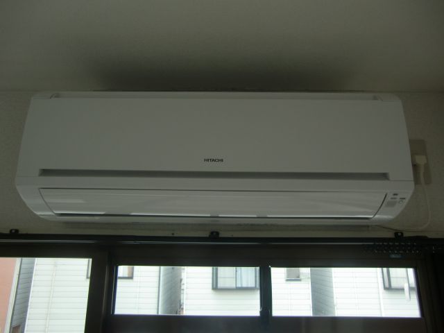 Other Equipment. Air conditioning