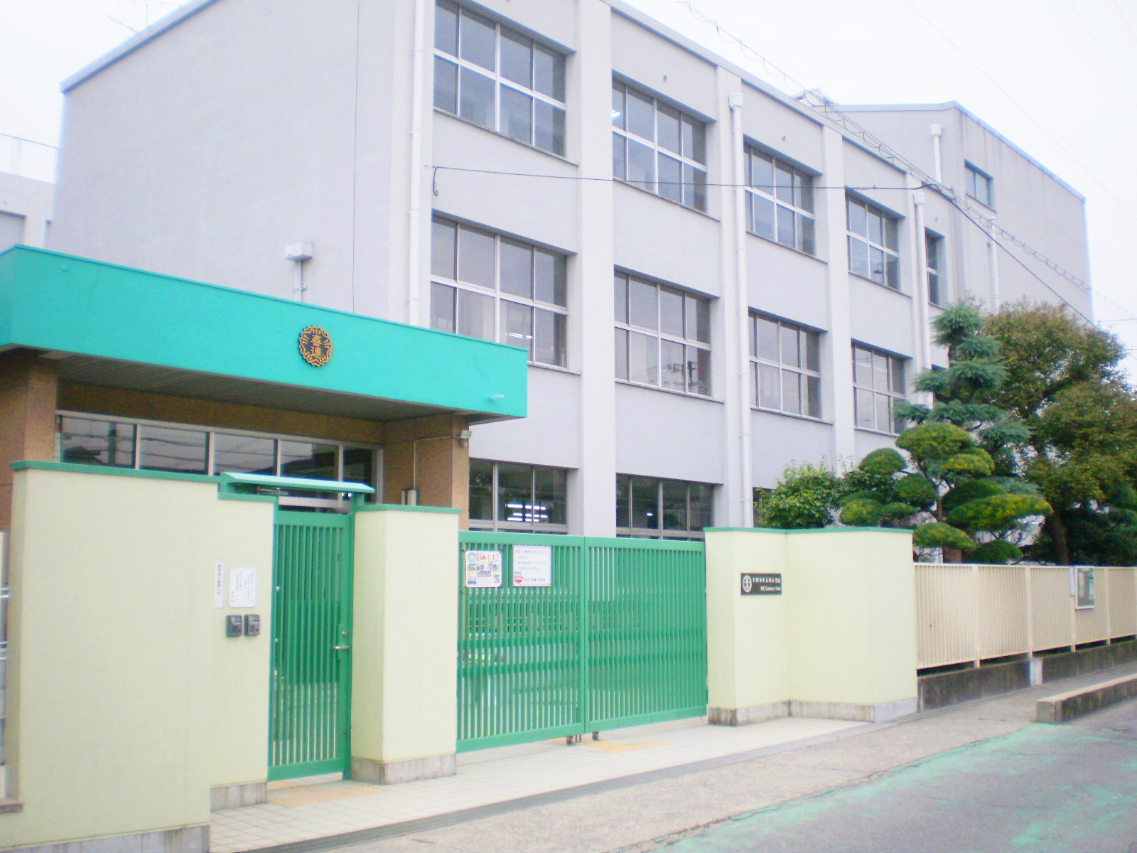 Primary school. 476m to Osaka Municipal Kire elementary school (elementary school)