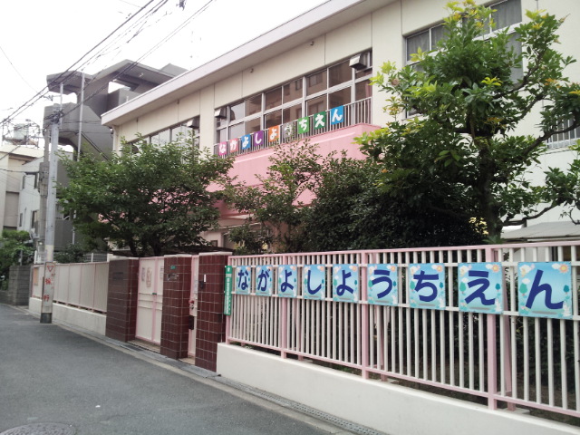 kindergarten ・ Nursery. Chokichi second kindergarten (kindergarten ・ 693m to the nursery)