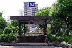 Other. Subway Tanimachi Line "Detoxifying" station