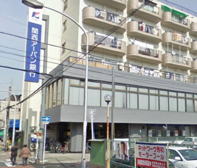 Bank. (Ltd.) 437m to Kansai Urban Bank Kami Branch (Bank)
