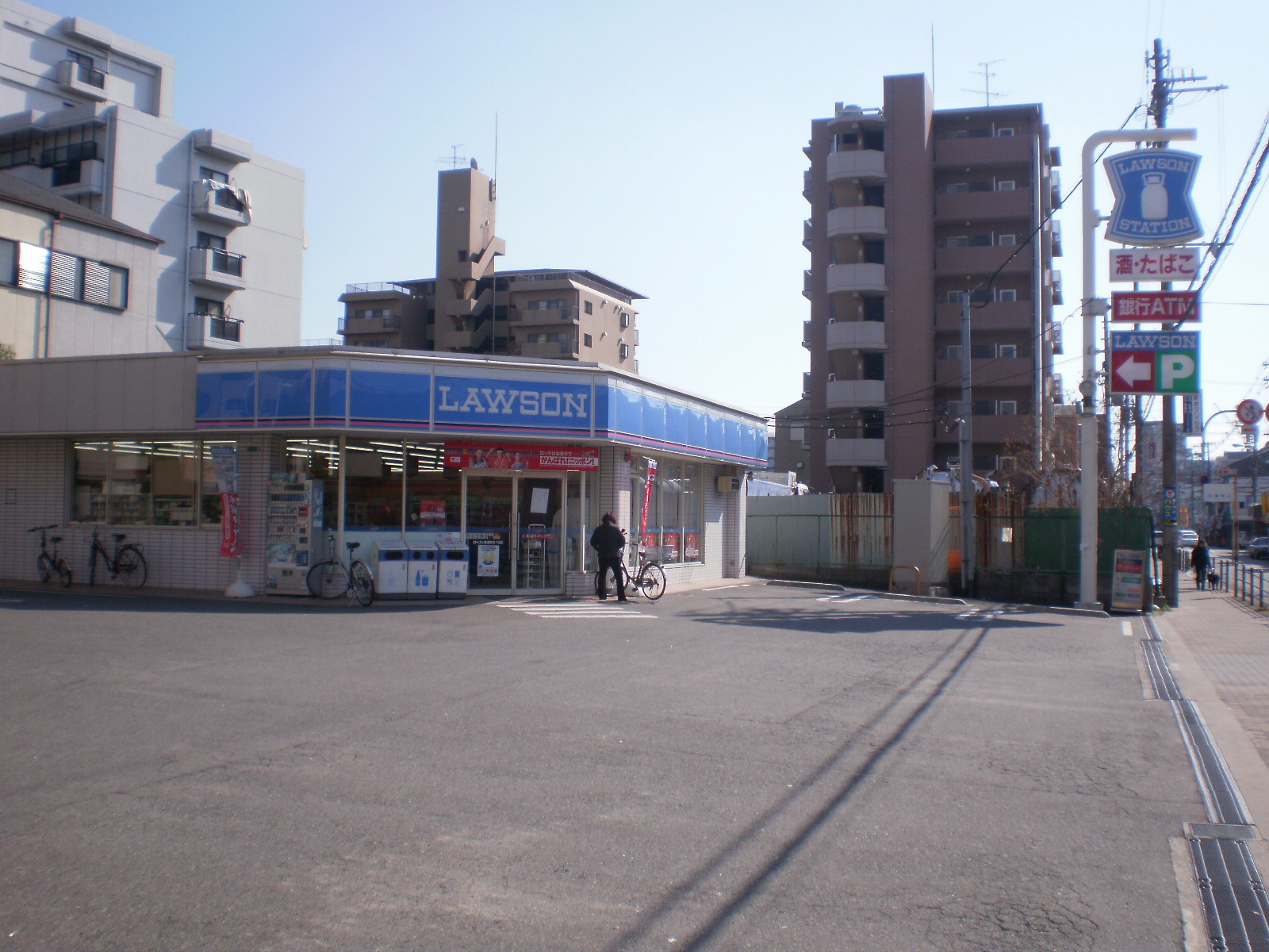 Convenience store. Lawson Kirenishi 5-chome up (convenience store) 425m