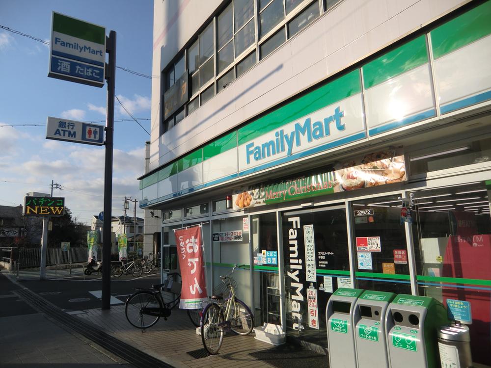 Convenience store. Soon are you cross the 320m 25 Route to FamilyMart.