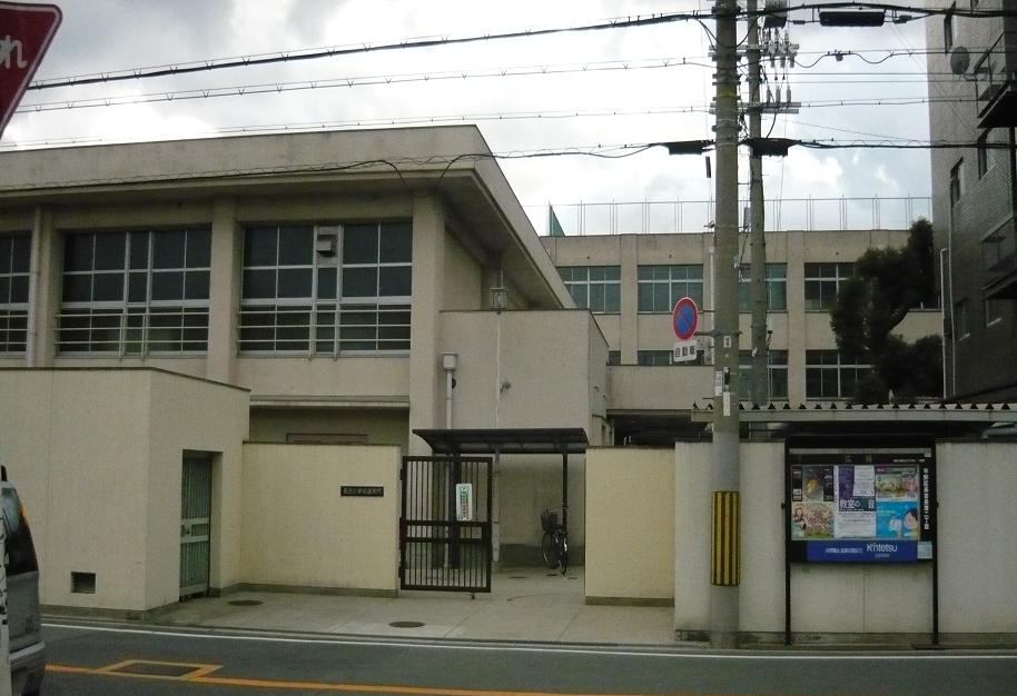 Primary school. 535m to Osaka Municipal Nagahara elementary school (elementary school)