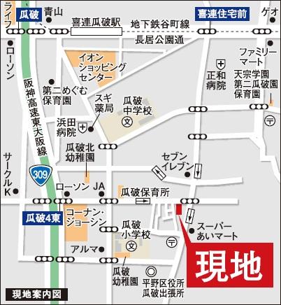 Local guide map. Local briefing !! (because the weekday of correspondence is also possible, Please contact us by all means once. )
